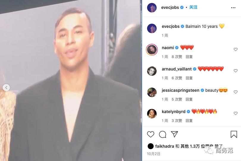 乔布斯长大后与养父母感情,乔布斯小女儿近况