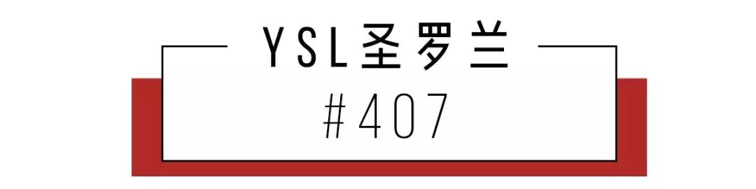 港风妆容穿搭复古图片,港风妆容又高级又耐看