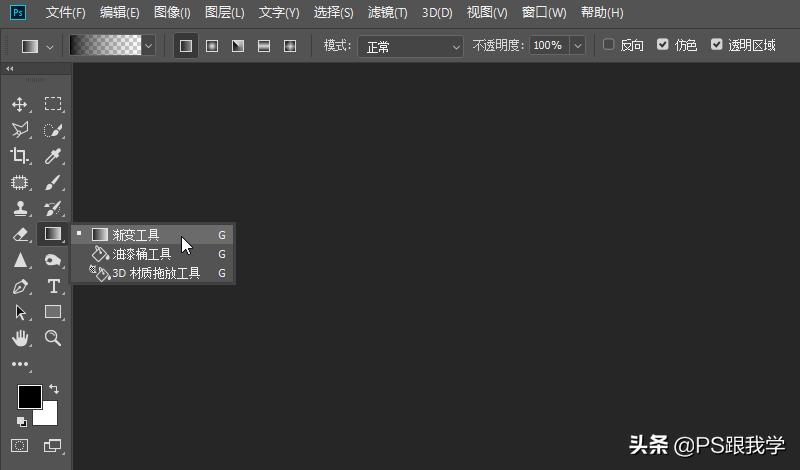 ps怎么将多重曝光图片合成,ps怎样合成多重曝光相片