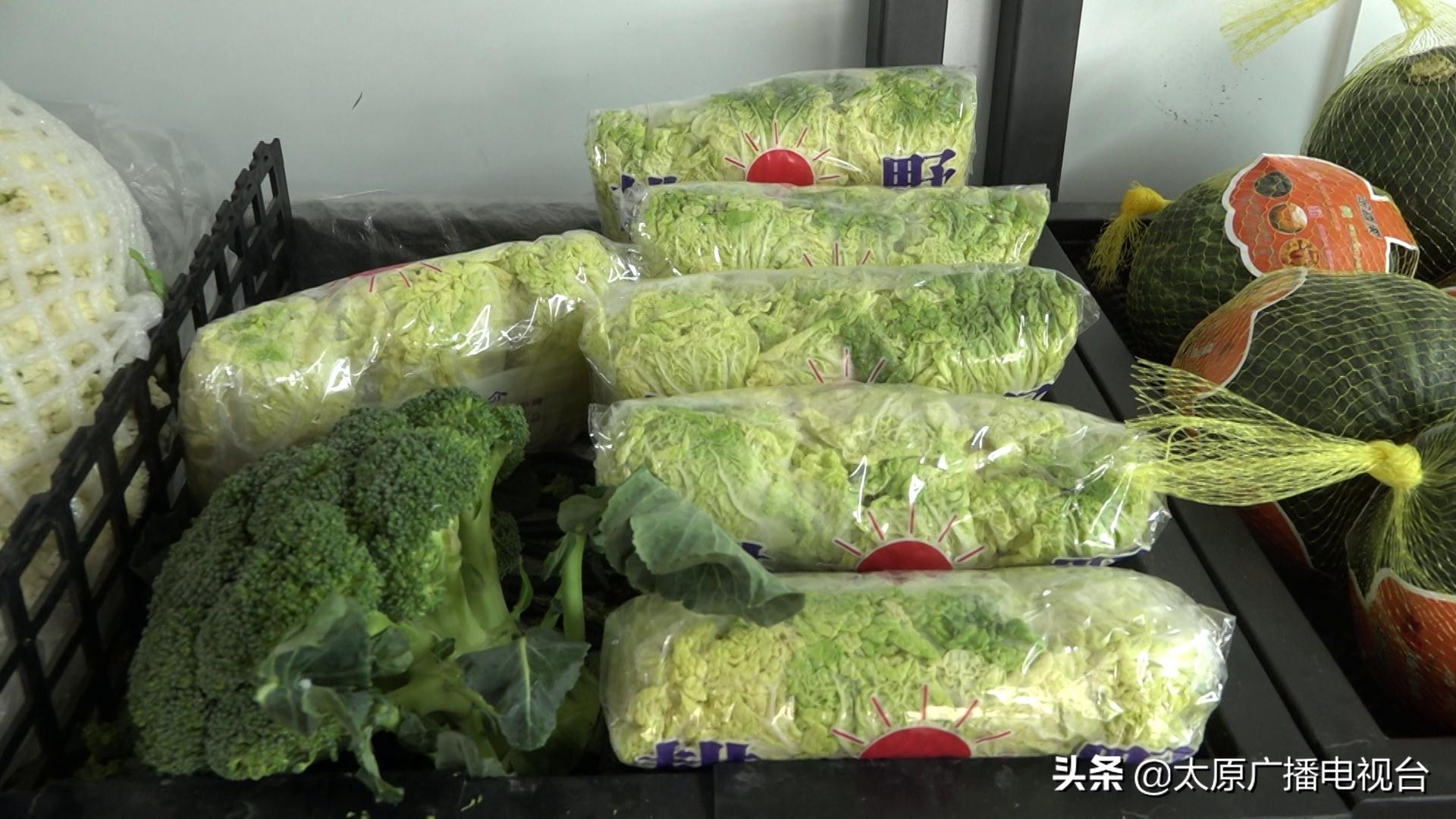 家门口的幸福菜篮子,开到家门口的惠民蔬菜直通车