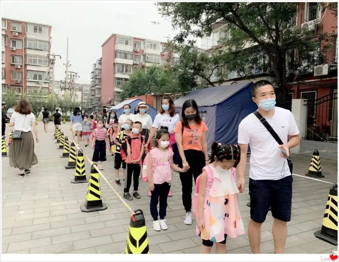 北京最新中小学生开学时间,北京市小学生开学