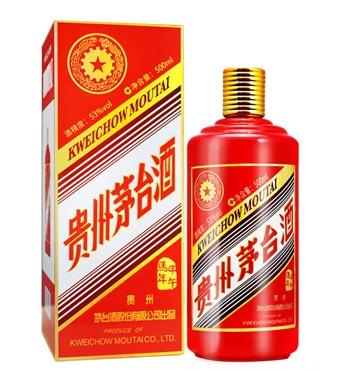 茅台生肖酒大全,茅台王子酒生肖