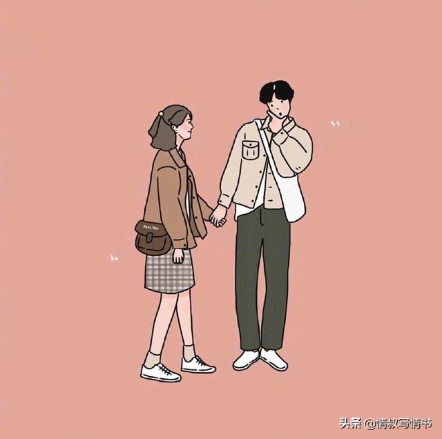 女人喜欢上你了会给你这几个暗示,女人喜欢你一定要有这五个特征