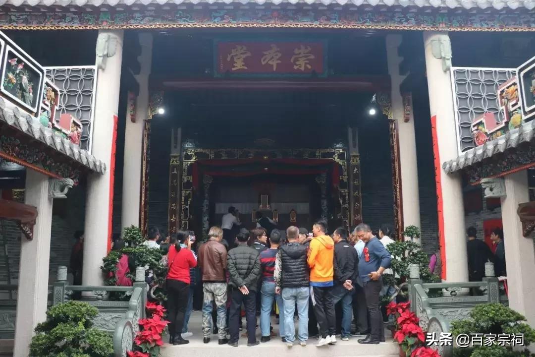 陈氏宗祠重建落成典礼,大宅陈氏宗祠重建落成典礼