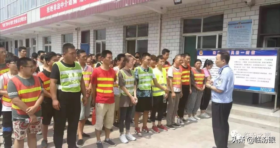 山西省临汾市驾考预约,山西临汾车管所24小时咨询热线