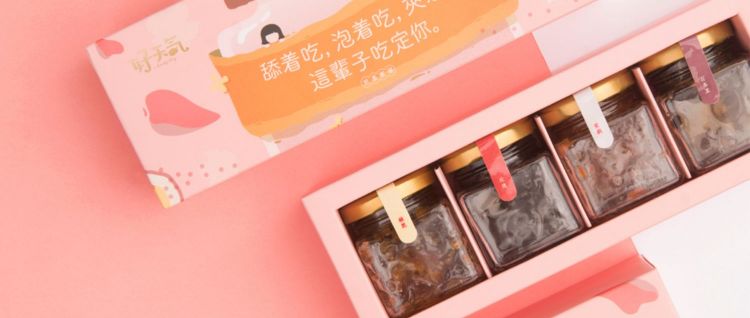 淘宝店铺特色文案简短,秋季淘宝店铺推荐文案