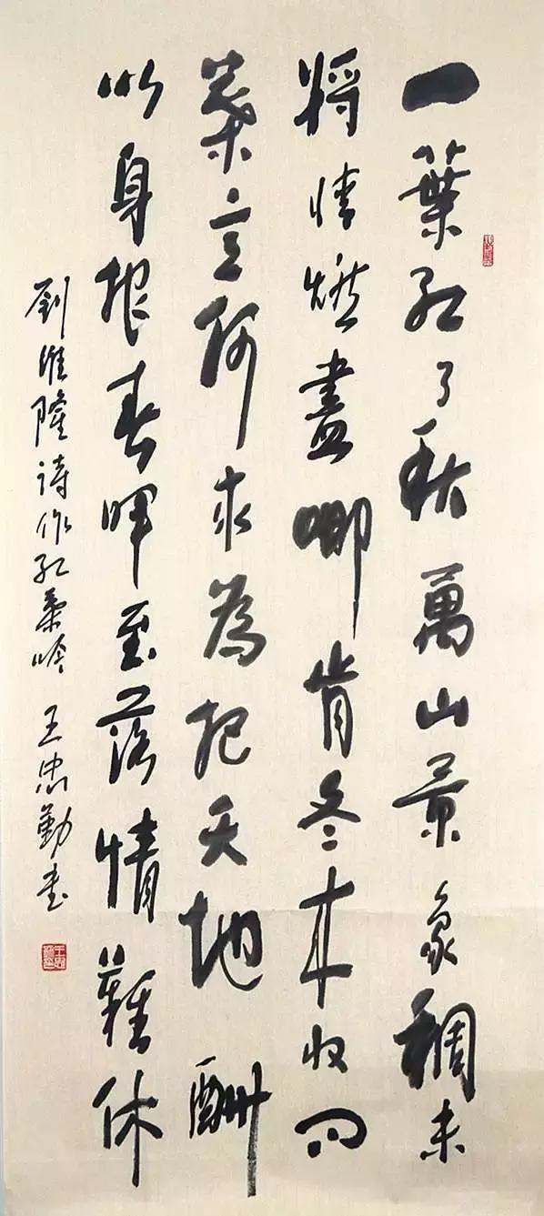 陕西省庆祝新中国成立70周年,陕西省庆祝建党100周年晚会活动