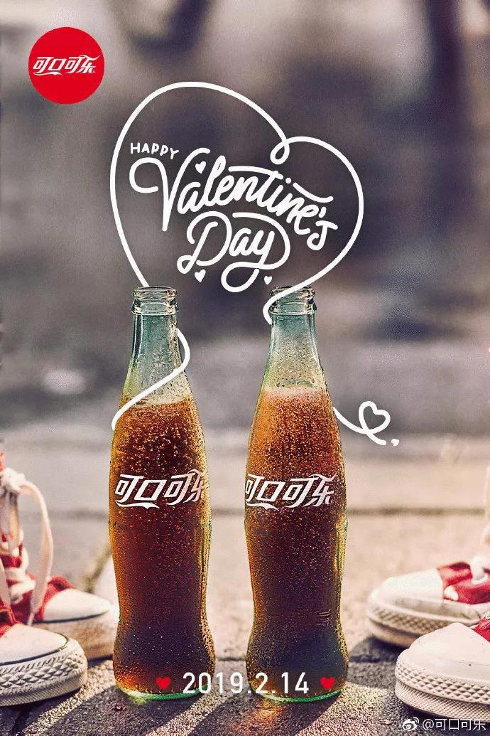 2022全年营销日历来了建议收藏,2019年二月营销日历