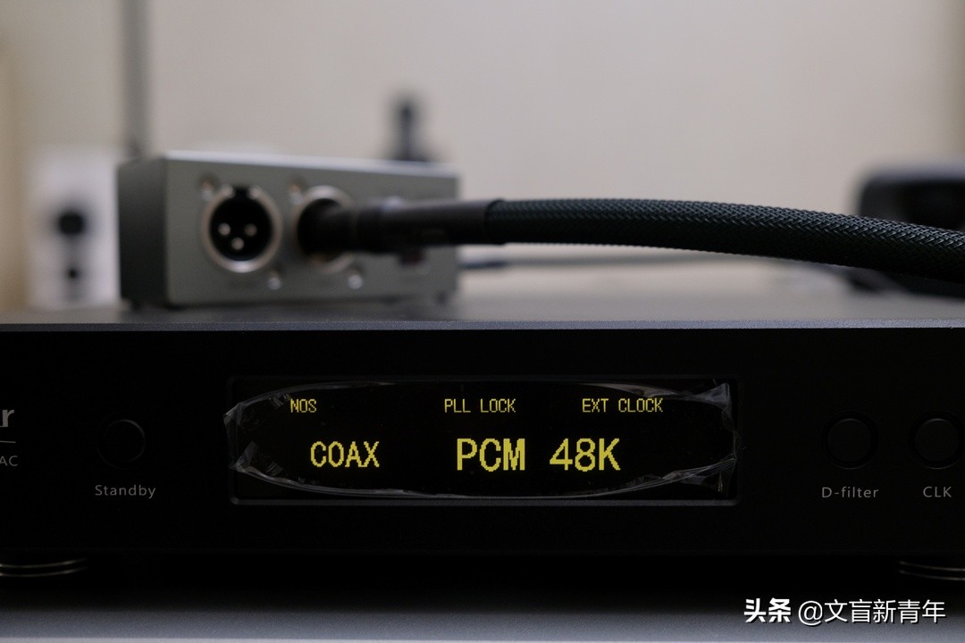 「全球首测」让你的电脑、手机、平板音质起飞的神器，乐图D1