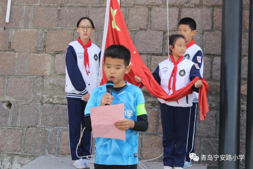 小学校长杯足球赛高燃时刻,校长杯足球校长开球