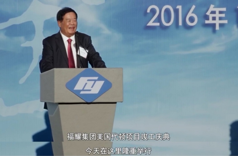 曹德旺鲜为人知的事,慈善家曹德旺做的事