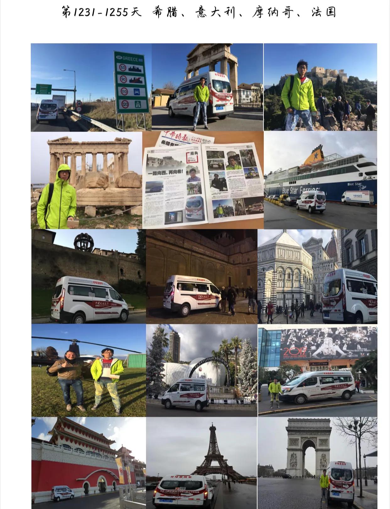 移民官让我从小黑屋出来时，我嘴上还吃的香呢，他们看得目瞪口呆