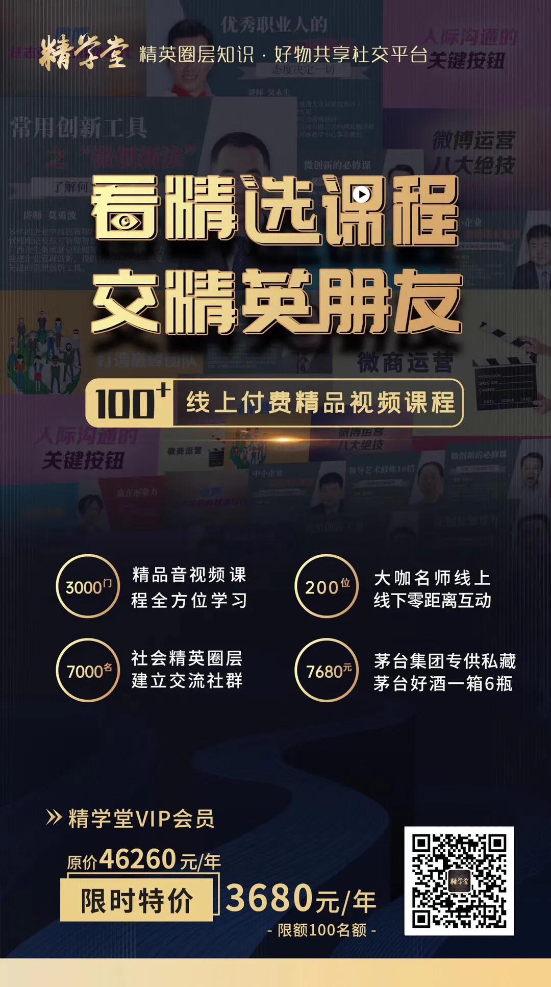 云掌财经靠谱吗,云掌财经媒体号