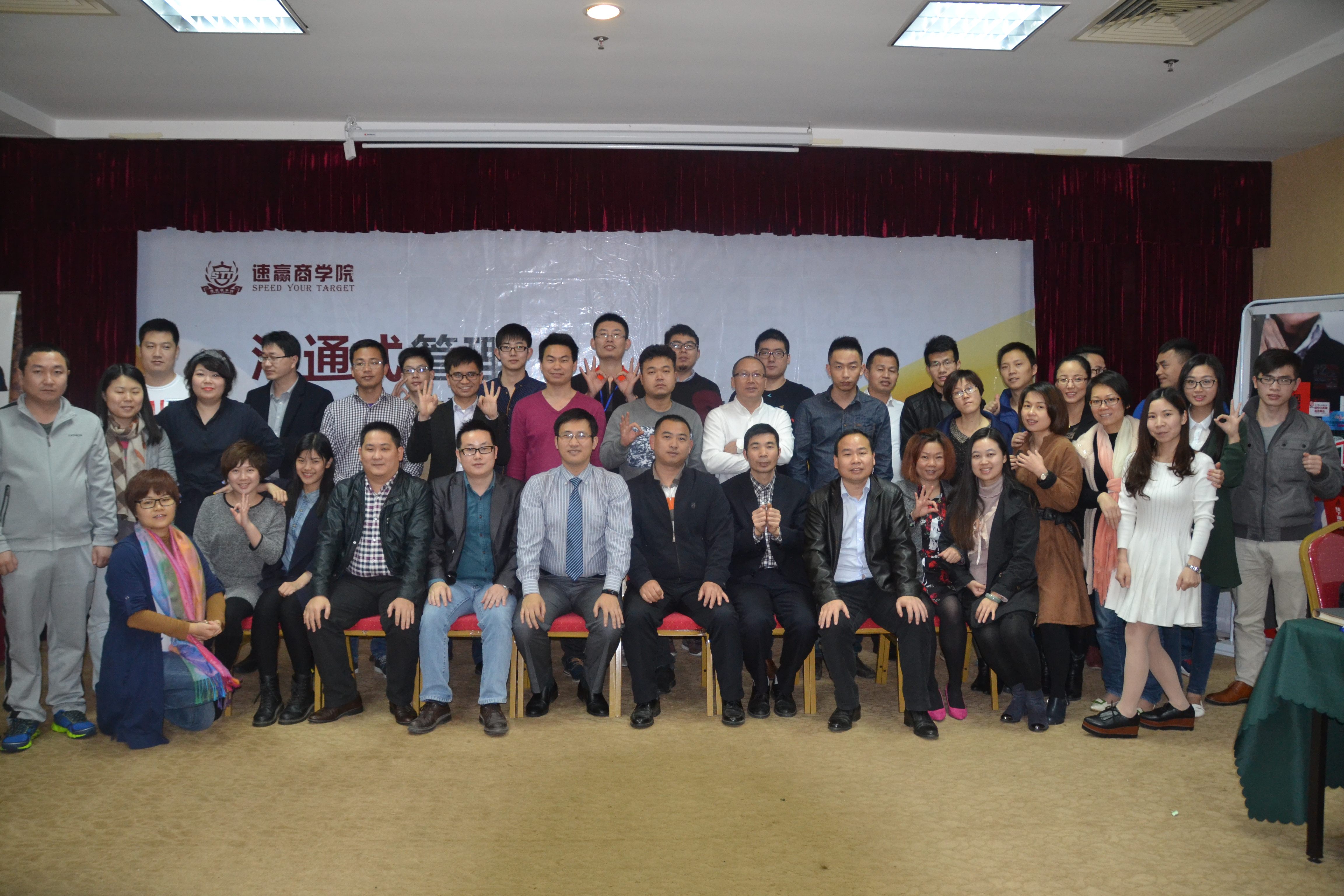 培训师如何准备课程内容,培训师应具备常用十大技巧