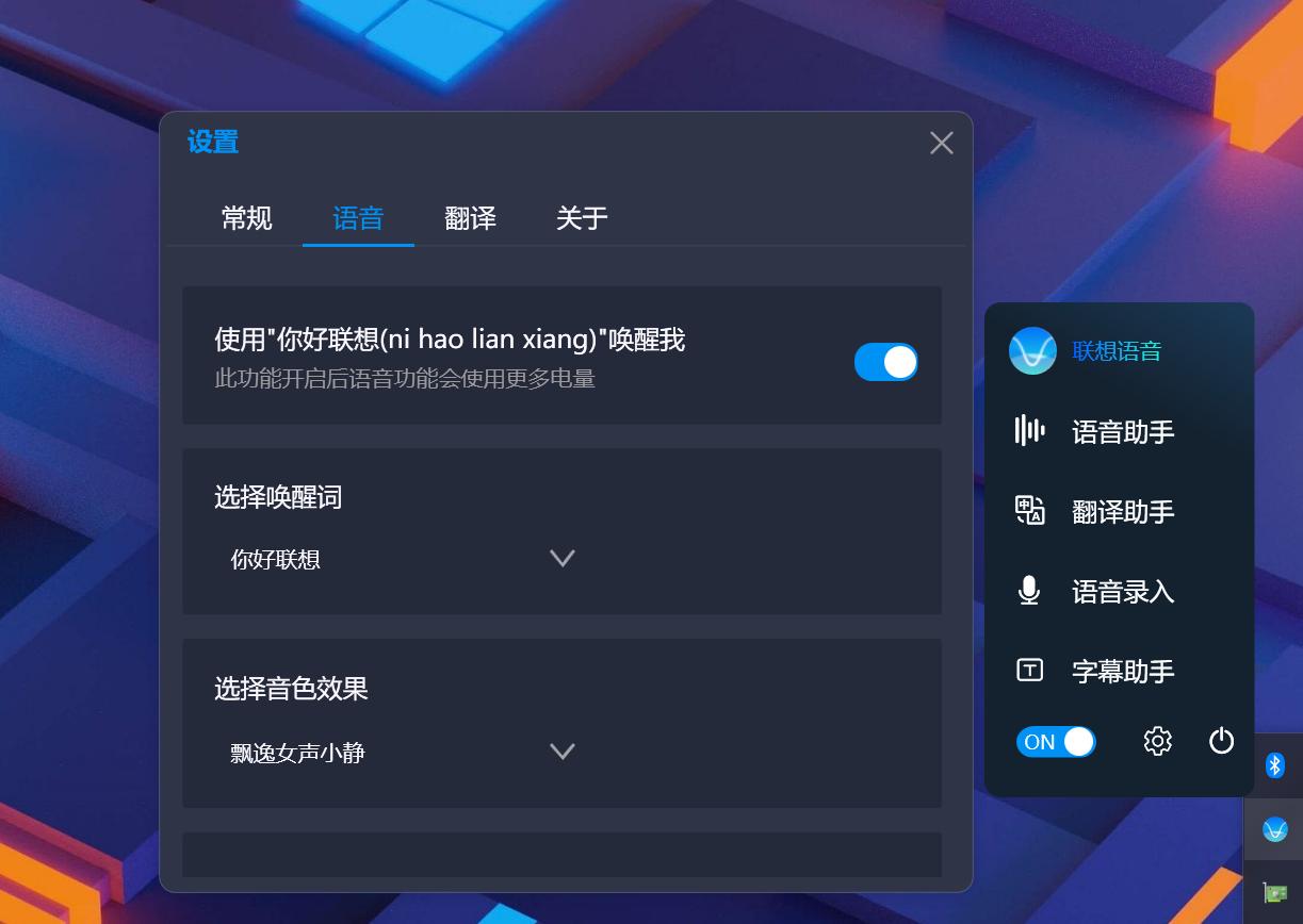 联想小新pro16酷睿版中正评测,联想小新pro16酷睿版测评