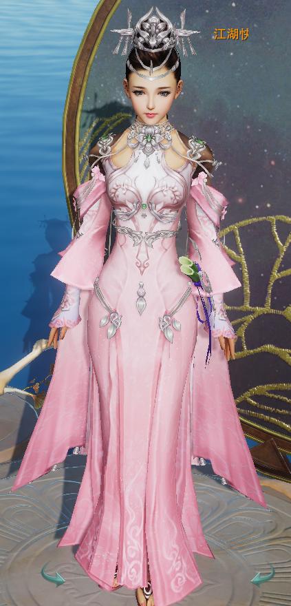 剑网3最新七秀校服,剑三七秀校服能不能染色