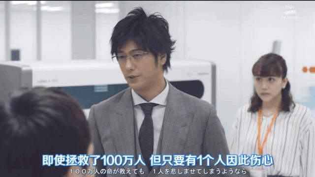 上头沙雕电视剧,沙雕上头的影视剧