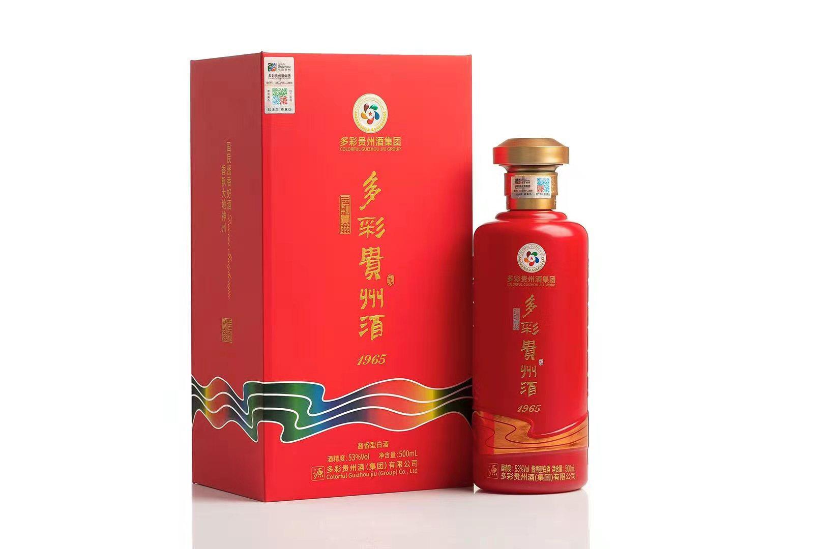 国民酱香好酒,多彩贵州酒传承经典53度酱香型