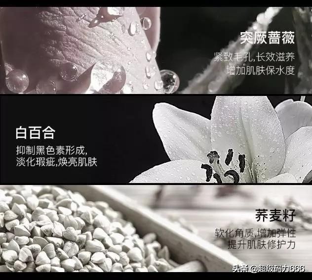 约会神器1秒吸引女生,约会懒人必备神器