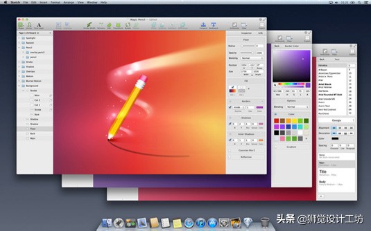 photoshop图像图形处理推荐软件,photoshop7.0排版