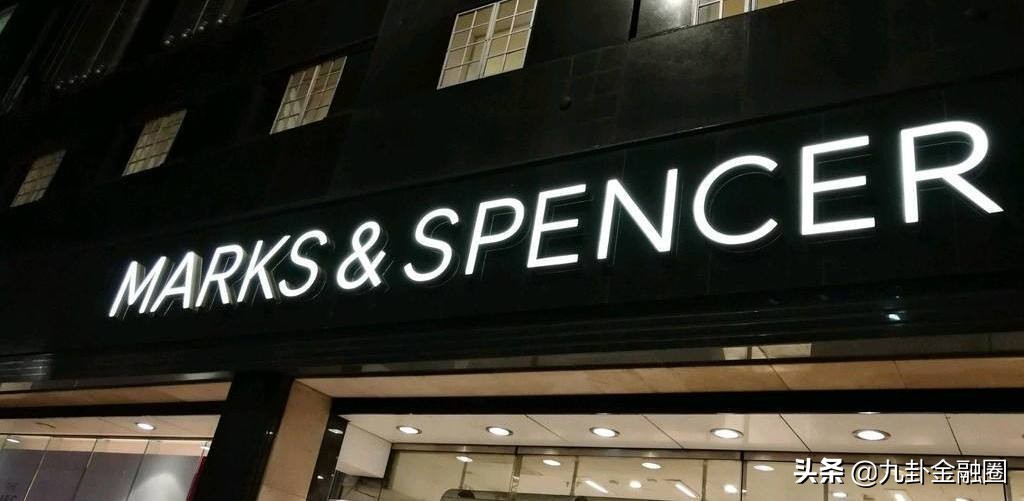 九运银行业发展情况,九卦金融是什么