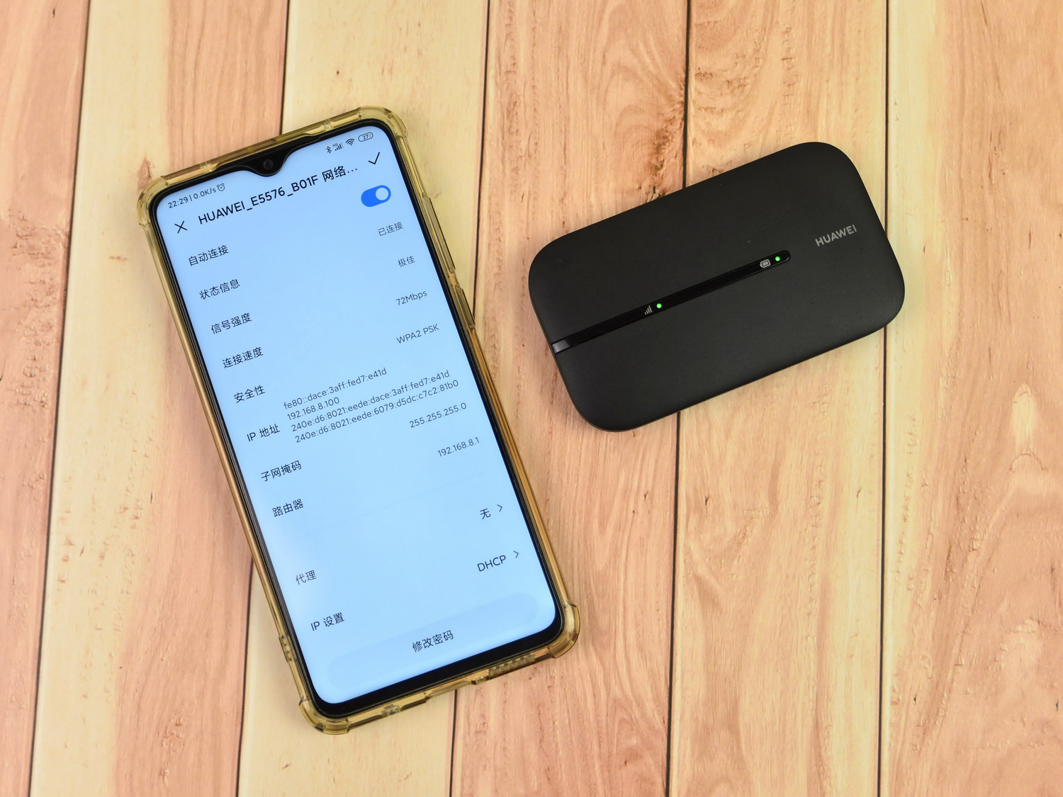 华为随身wifi3和wifi2mini哪个好,华为随身wifi3全部教程