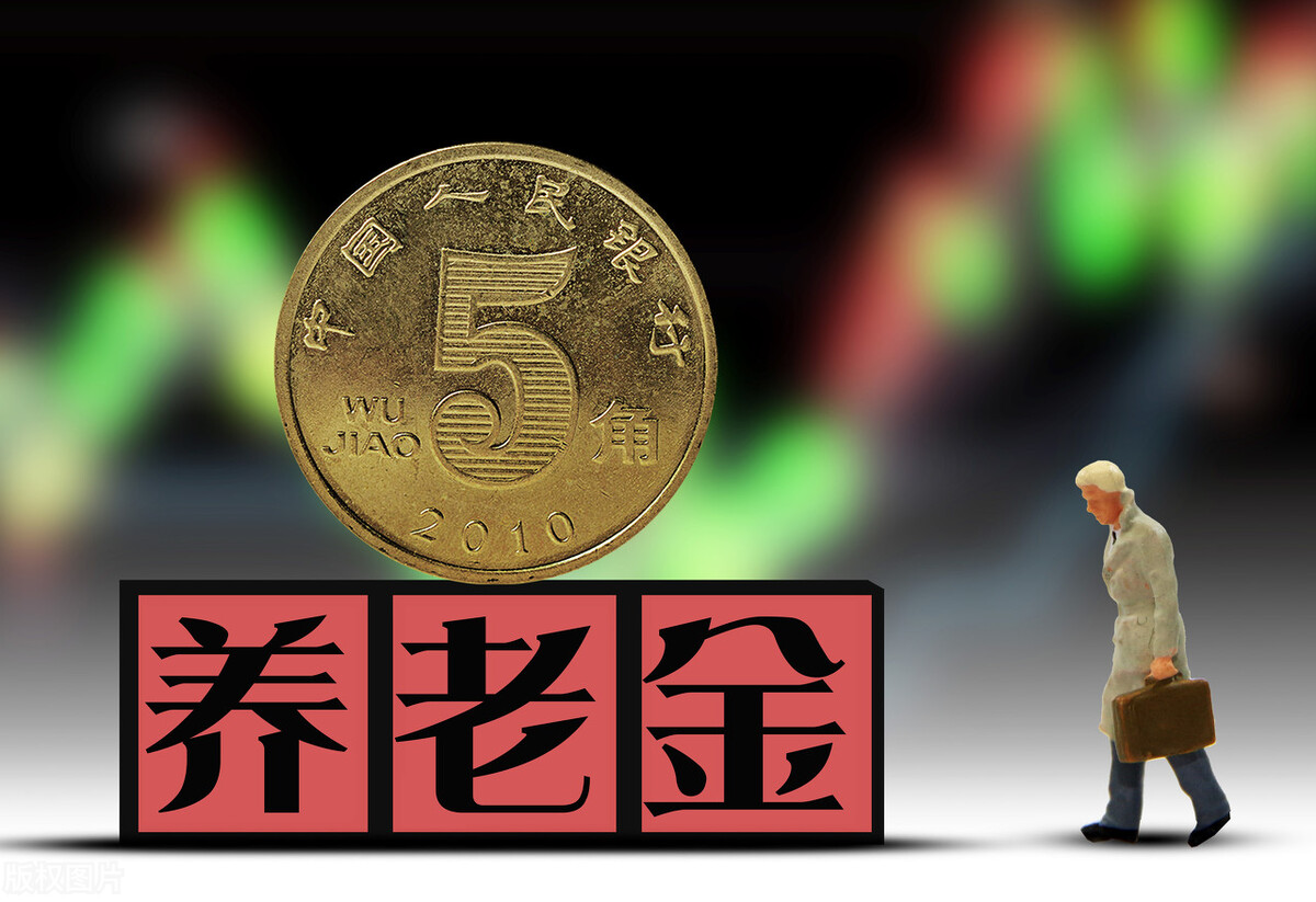 养老金计发月数139个月后就领了吗,退休时领的养老金有几个档次