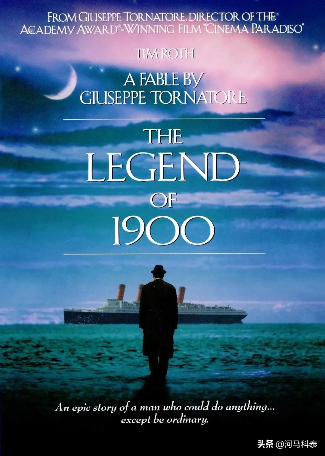 游轮电影免费看,老邮轮电影