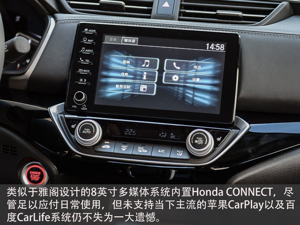 19款本田凌派到底值不值得买,本田凌派本月销量