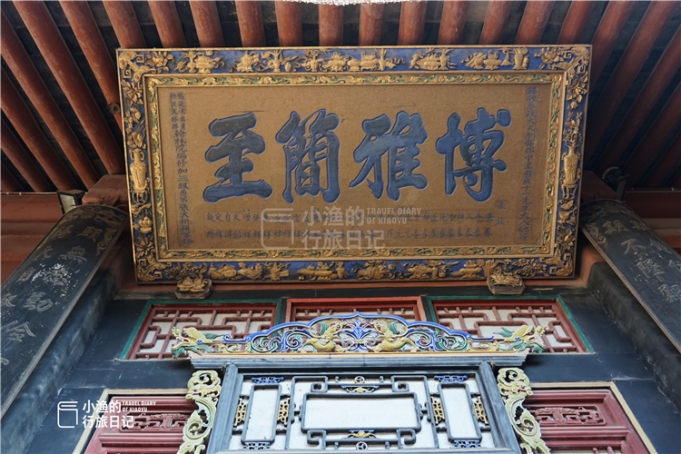 陕西顶级大院,陕西最好的古宅大院