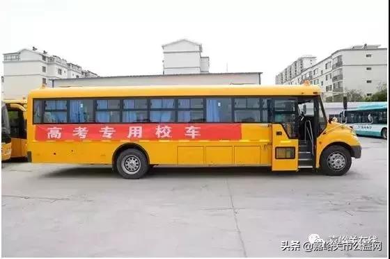 嘉峪关高考道路管制,肃州区高考道路交通管制公告