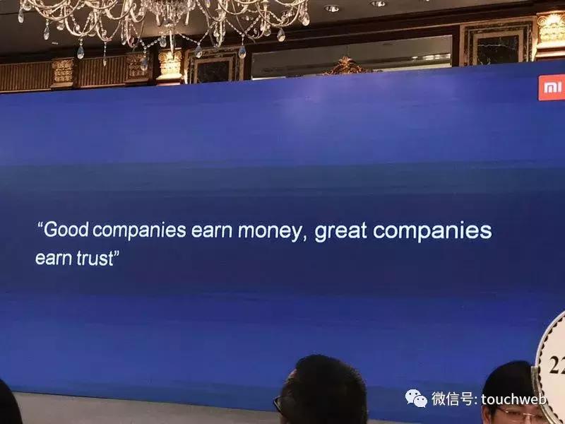 雷建平雷军,雷建平陕西