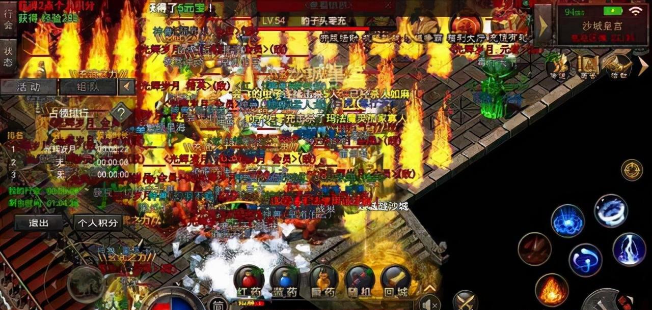 龙城传奇最值得买的礼包,盛世龙城传奇赚钱攻略