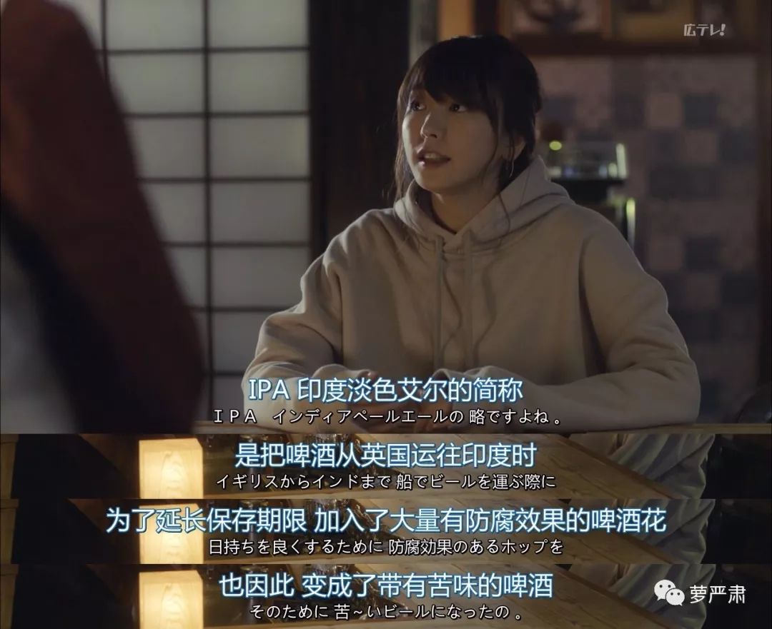 吐槽现在的电视剧不如动漫好看,吐槽不好看的电视剧