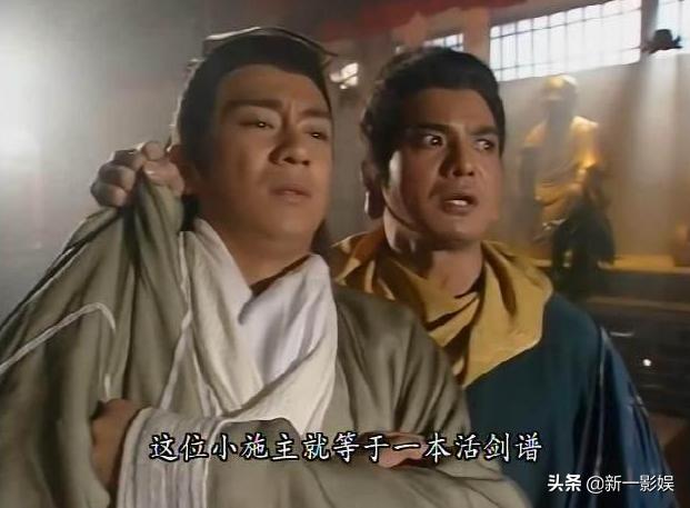 天龙八部鸠摩智欺负人,天龙八部鸠摩智是什么水平