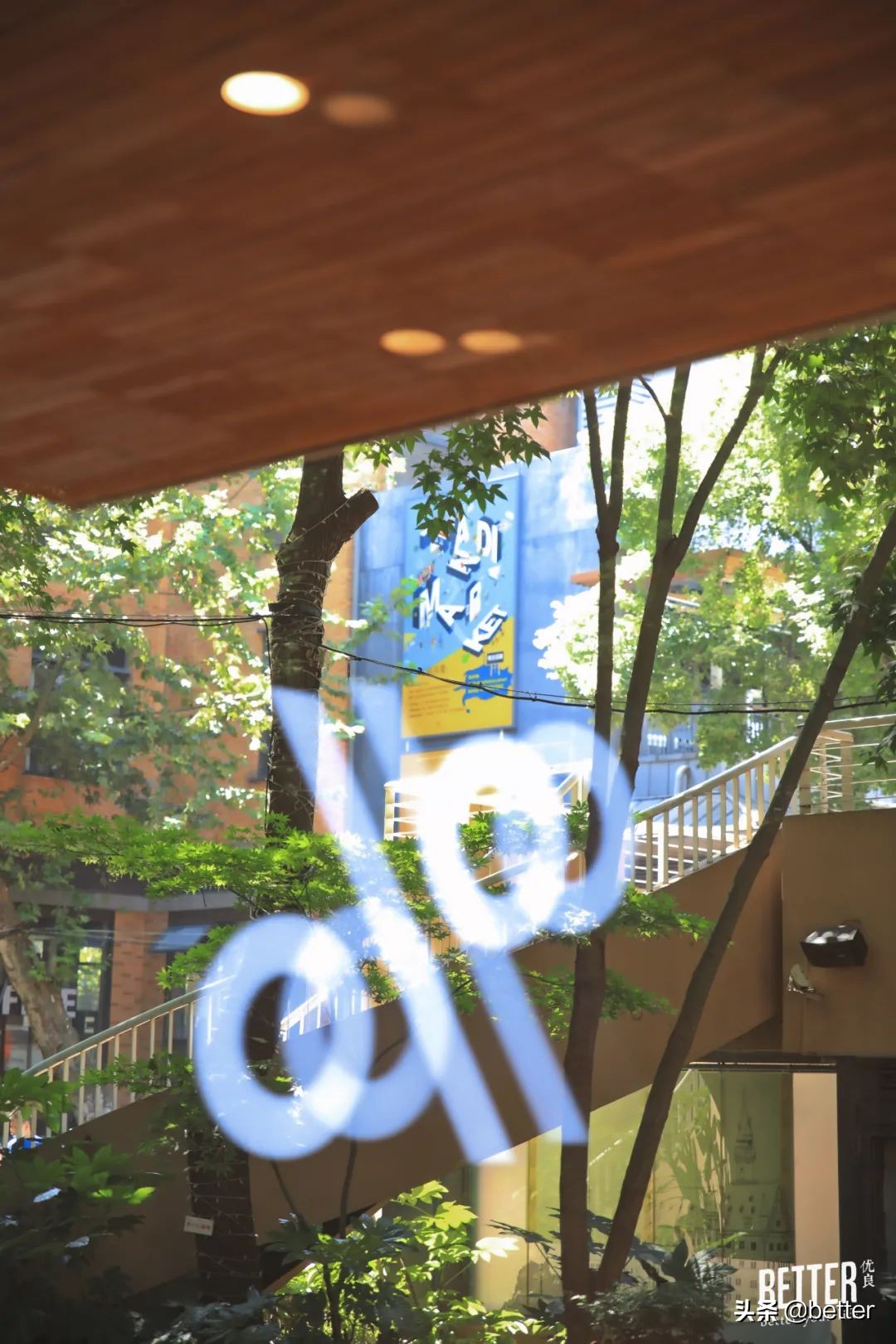 arabica武汉店,arabica武汉开业