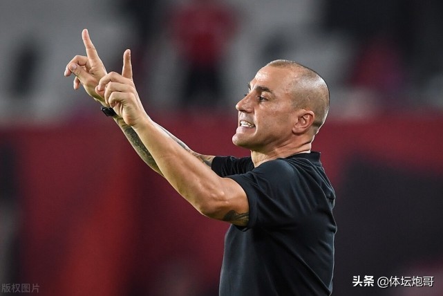 瓒冲崗璋堝浗瓒抽伃閲嶅垱,瓒冲崗鏂版斂寮曞彂鍚勪勘涔愰儴鐑