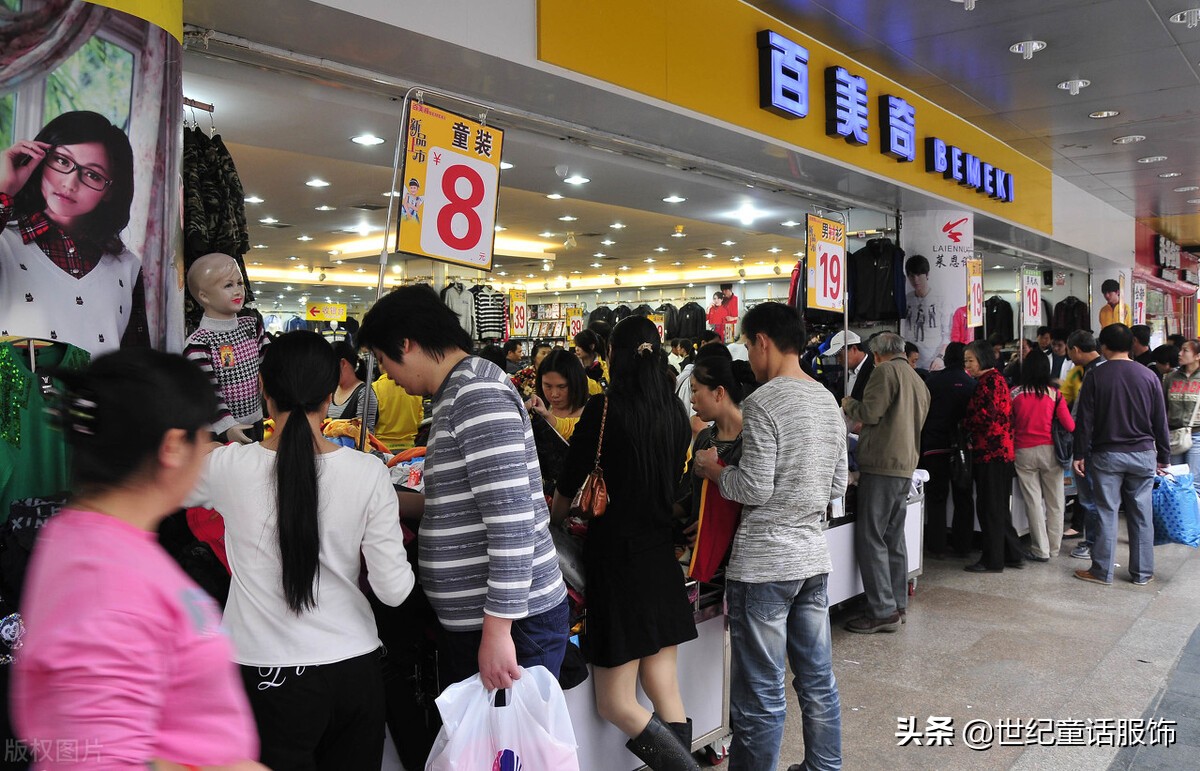 在农村开个服装店要什么手续,在农村开个服装店挣钱吗