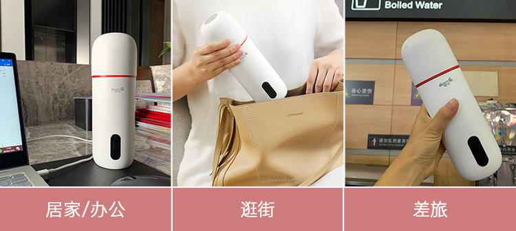 能烧水能保温的保温杯大容量,智能保温杯72小时保温