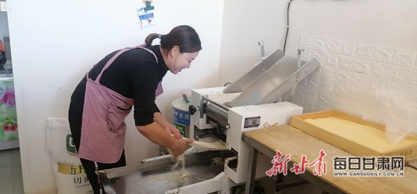 会宁易地移民搬迁安置,会宁钟鼓楼异地搬迁房图片