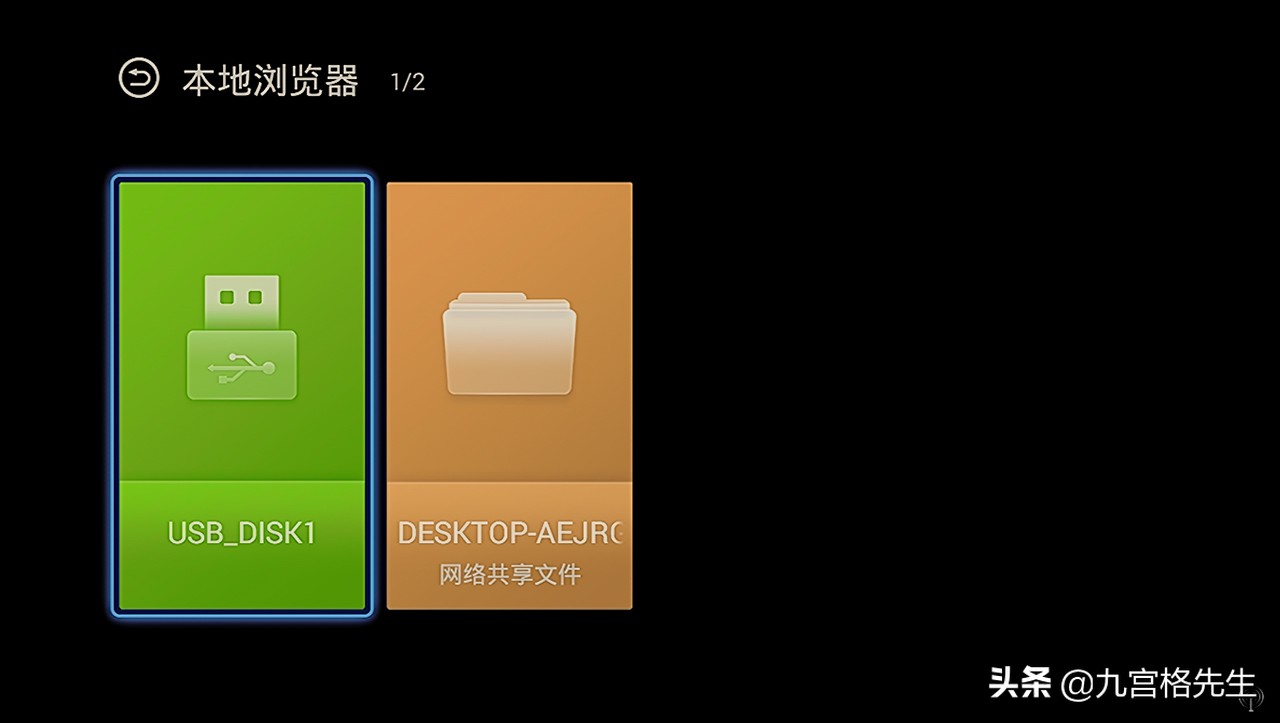 系统简洁手机,泰捷电视盒子we30c为啥比we60c贵