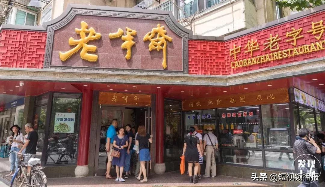 要不要离开上海,为什么很多年轻人不愿离开上海