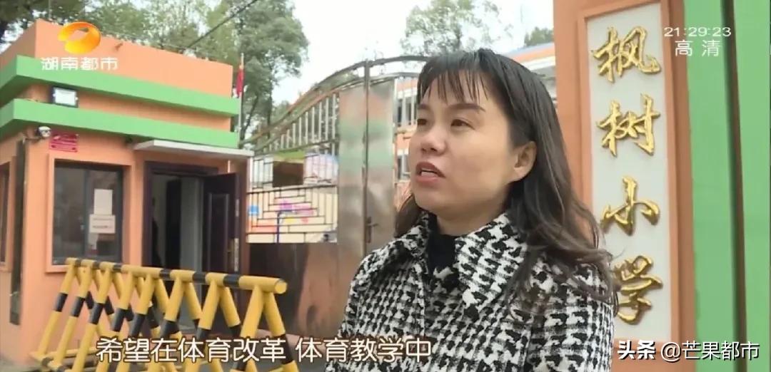 小小老师开讲啦完整视频,小小老师开讲啦