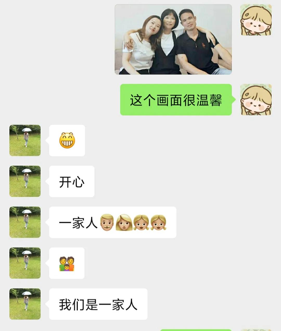 抑郁者的灵魂真面目,打造共属于我们的摇篮,等你归来,渡你回家