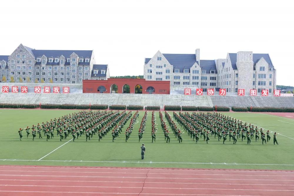 长春建筑学院开学季,长春建筑学院2023军训晚会
