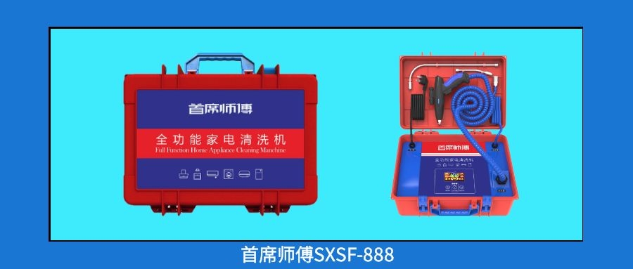 实体家电销售新思路方法,家电经销商营销政策