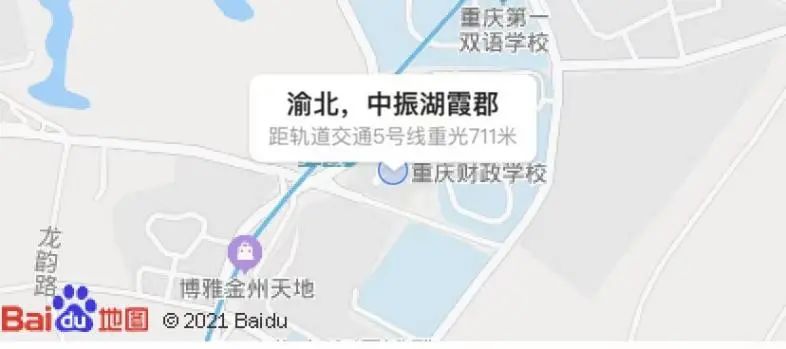 重庆一年涨幅最大的30个小区曝光!是成交价哟,看看有你家吗?