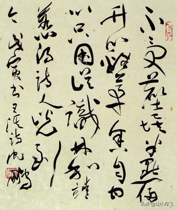 2021年沈鹏书法一平尺价格,田蕴章如何评价沈鹏书法