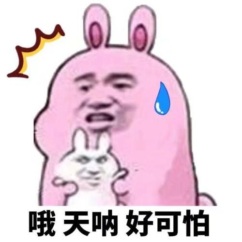 omg鑴傝偑,omg涓轰粈涔堥暱鑴傝偑