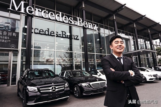 做服务，温度就要刚刚好访梅赛德斯-奔驰四川华星锦业总经理淡刚